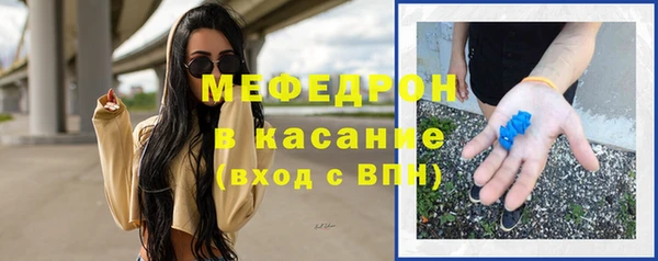 Альфа ПВП Пестово