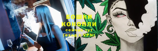 COCAINE Балахна