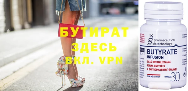 МДПВ Баксан