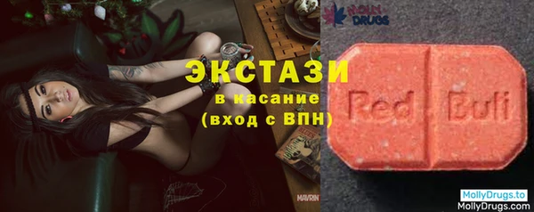 дистиллят марихуана Беломорск