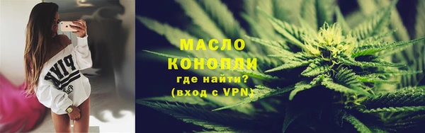 мяу мяу мука Переславль-Залесский