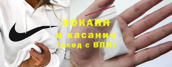 метадон Белоозёрский