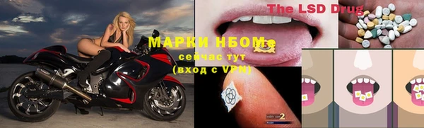 МДПВ Баксан