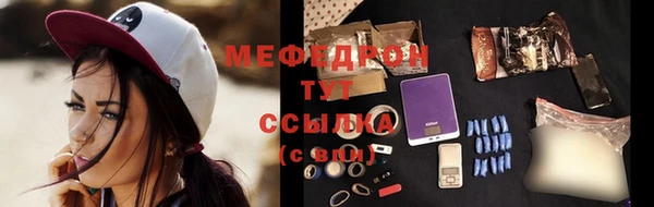 дистиллят марихуана Беломорск