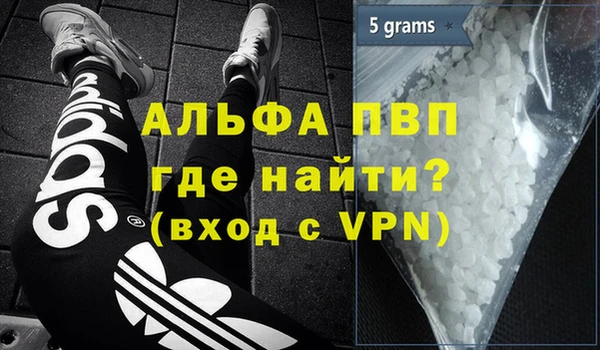 метадон Белоозёрский