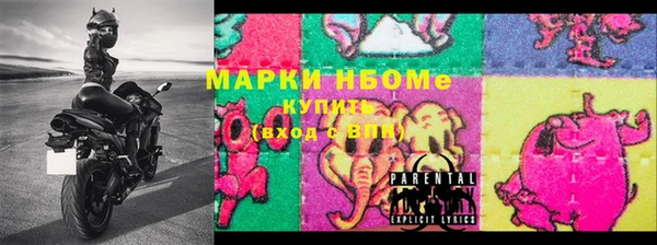 мяу мяу мука Переславль-Залесский