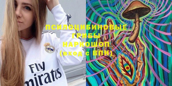 метадон Белоозёрский