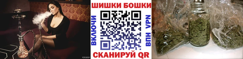 Каннабис White Widow  Яблоновский 